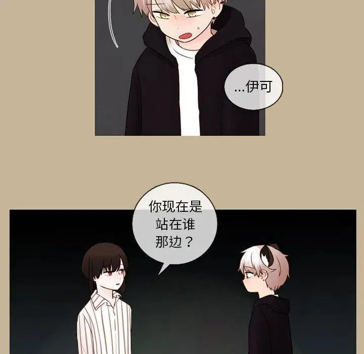 25 第15页