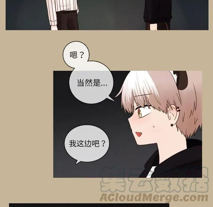 25 第16页