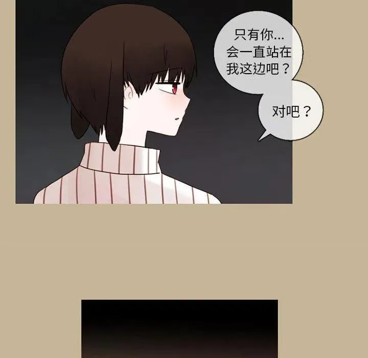 25 第17页