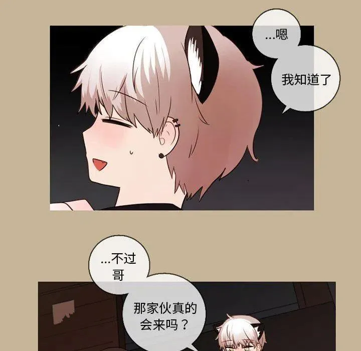 25 第21页