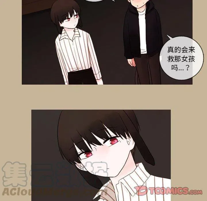 25 第22页
