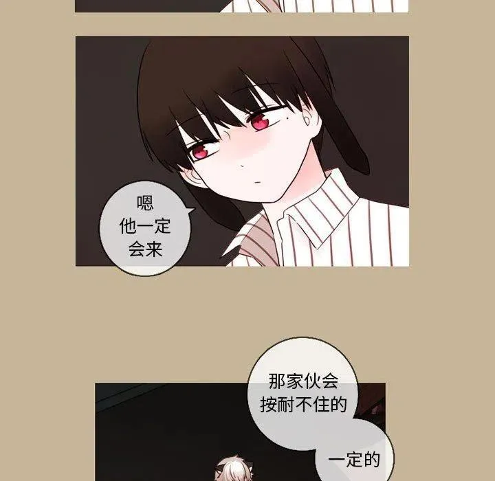 25 第23页