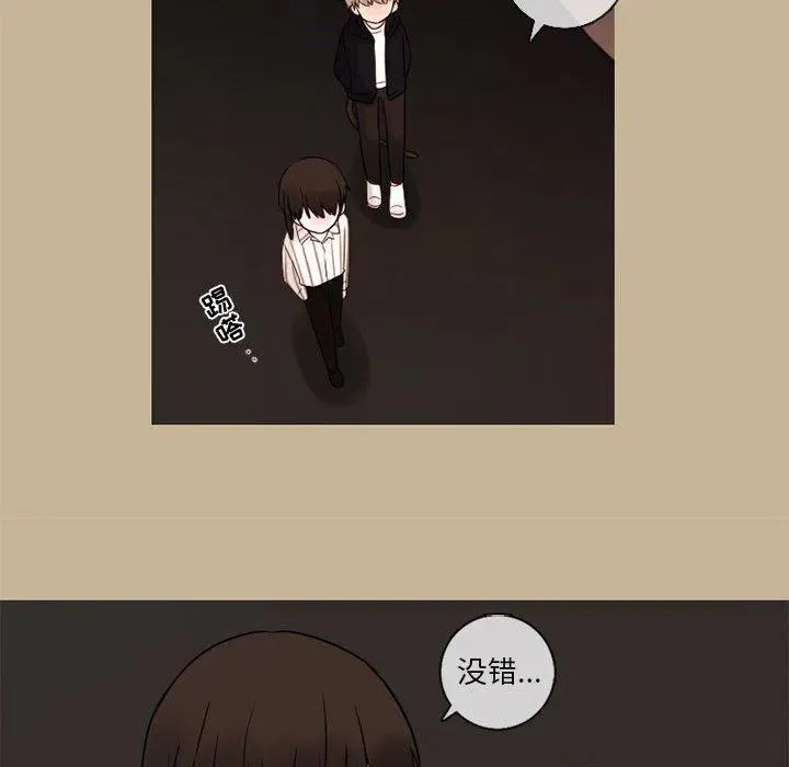 25 第24页