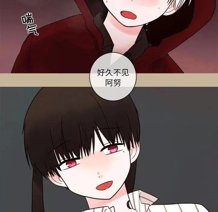 25 第27页