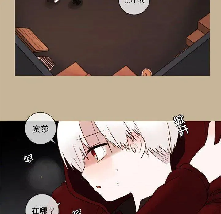 25 第29页