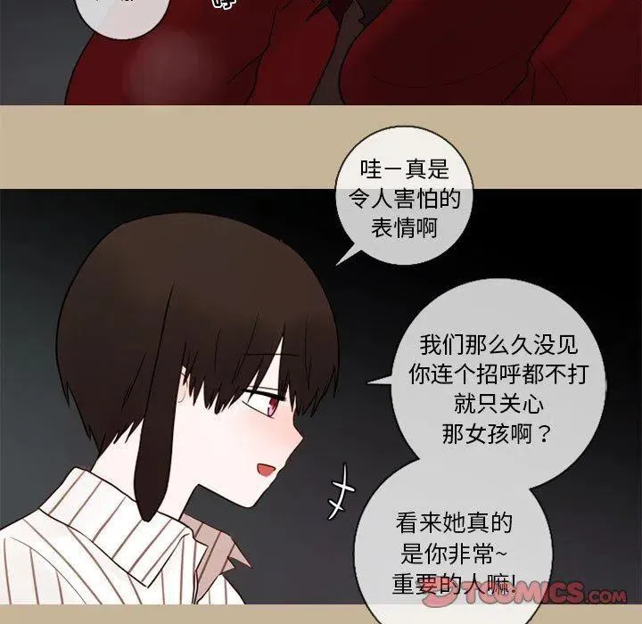 25 第30页