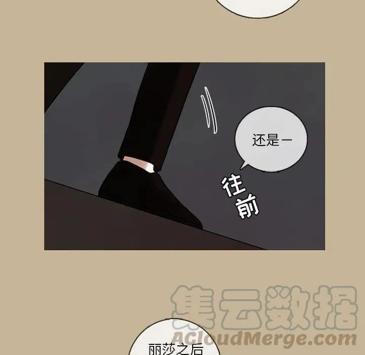 25 第31页