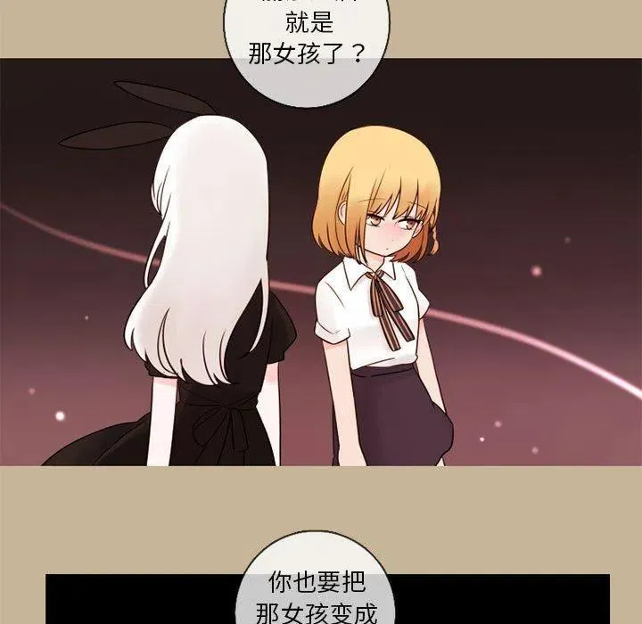 25 第32页