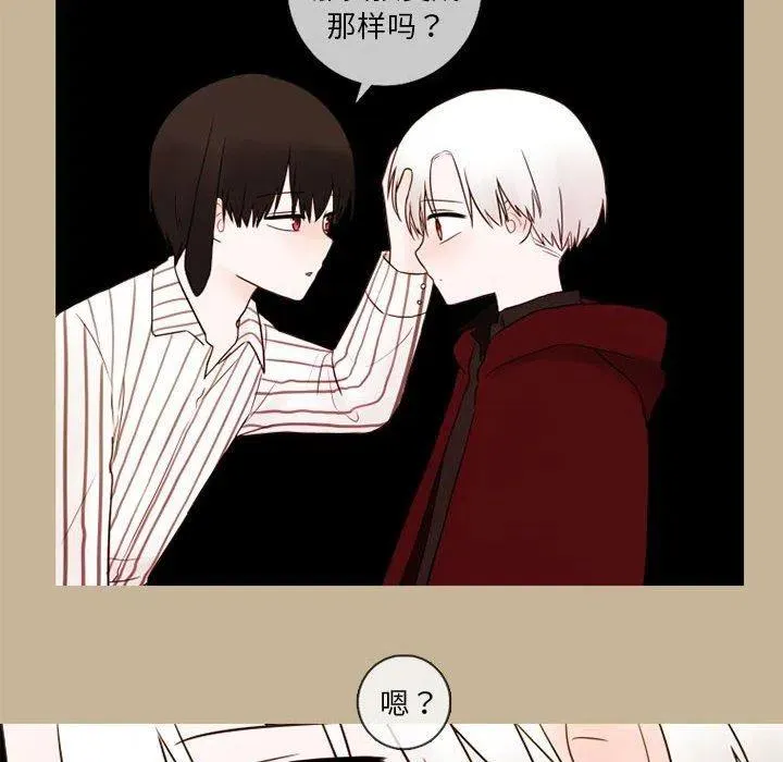 25 第33页