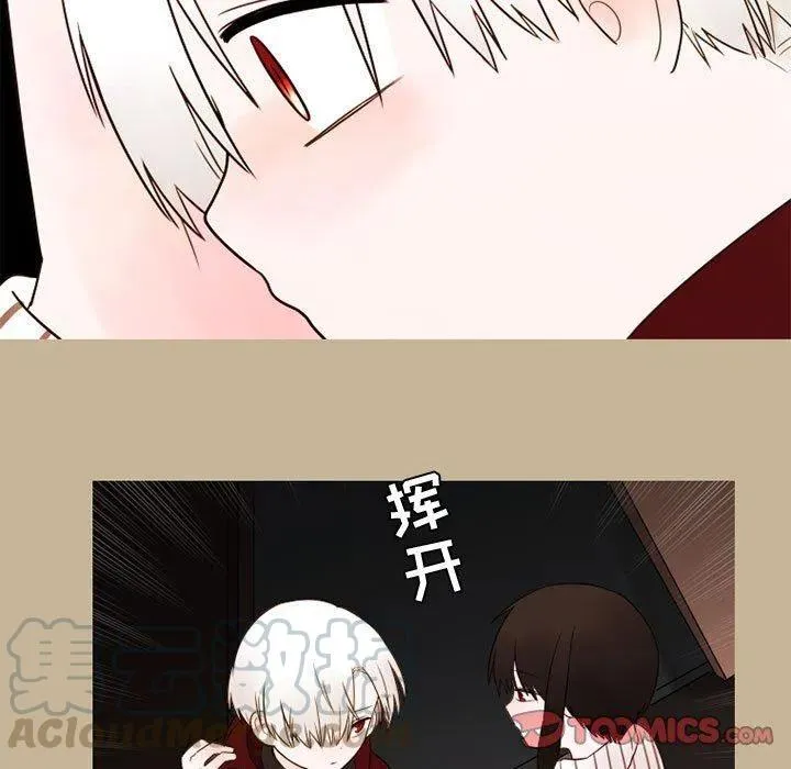 25 第34页