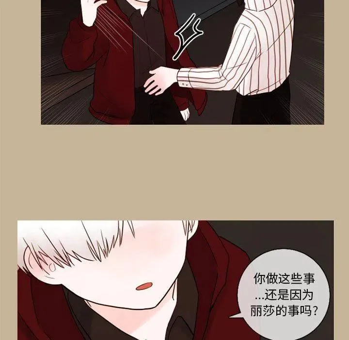 25 第35页