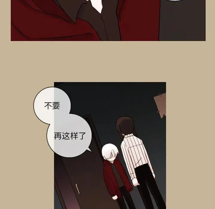 25 第36页