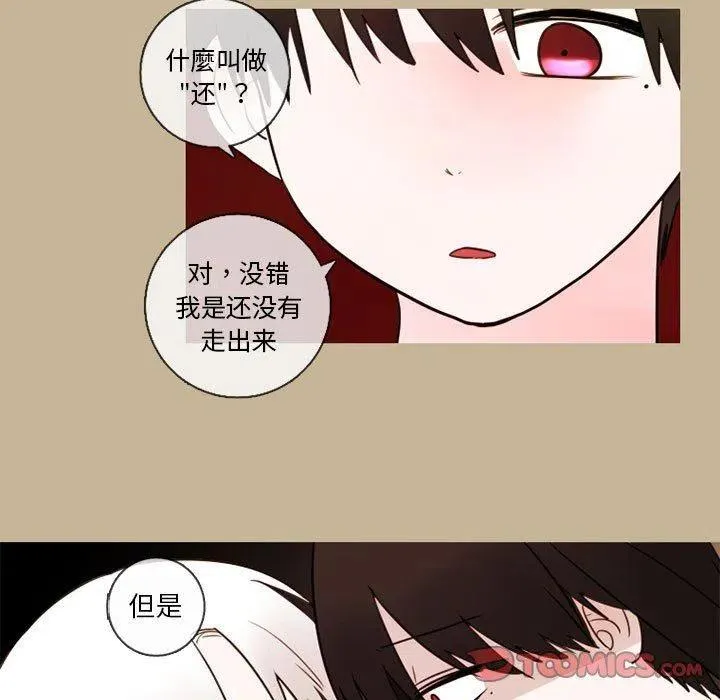 25 第38页