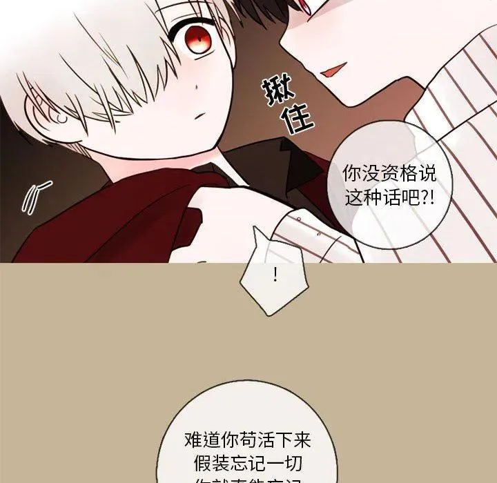 25 第39页