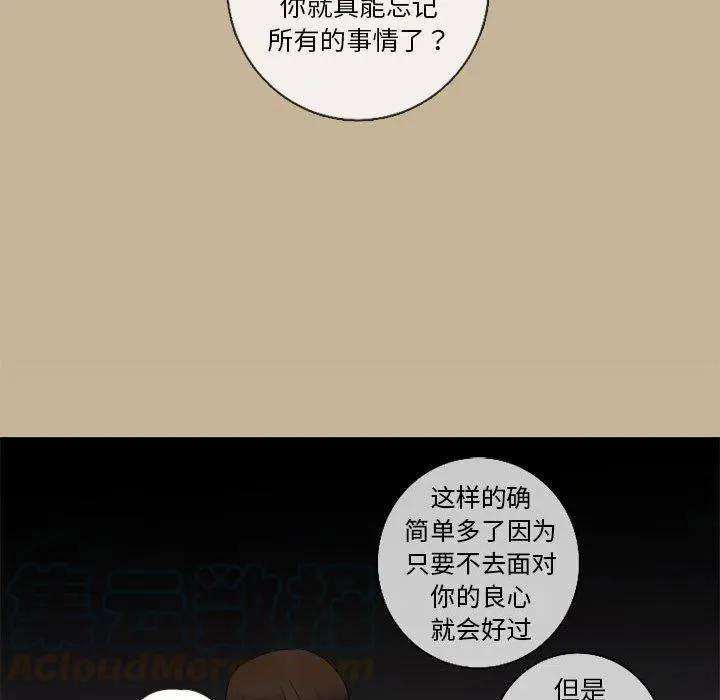 25 第40页