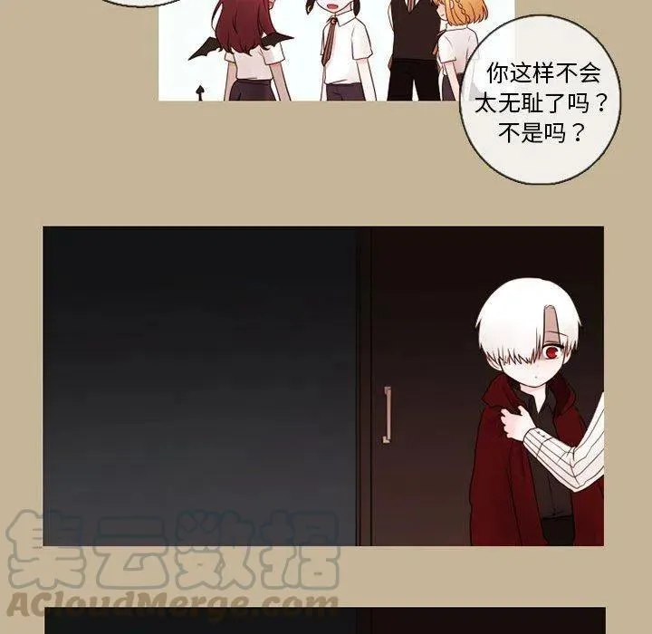 25 第43页