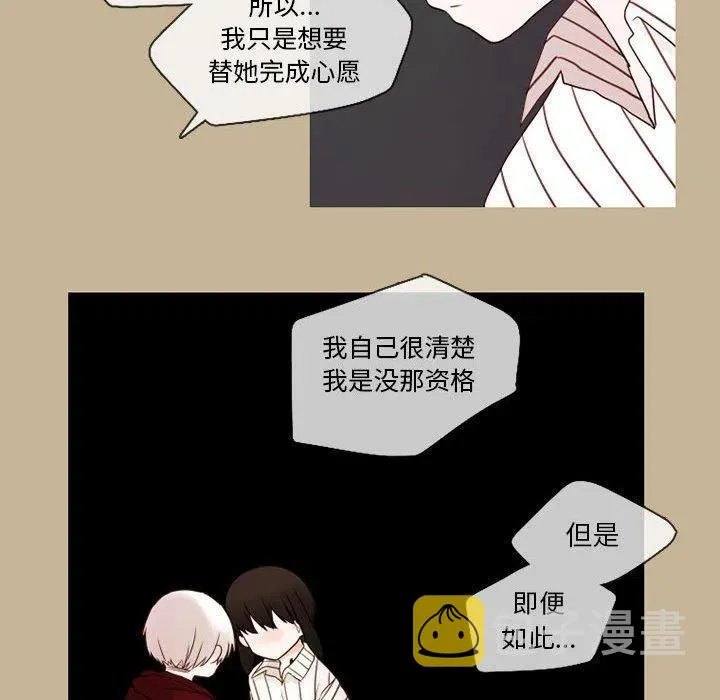 25 第45页