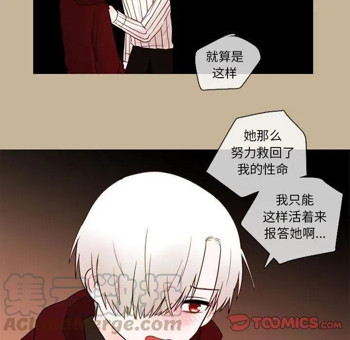 25 第46页