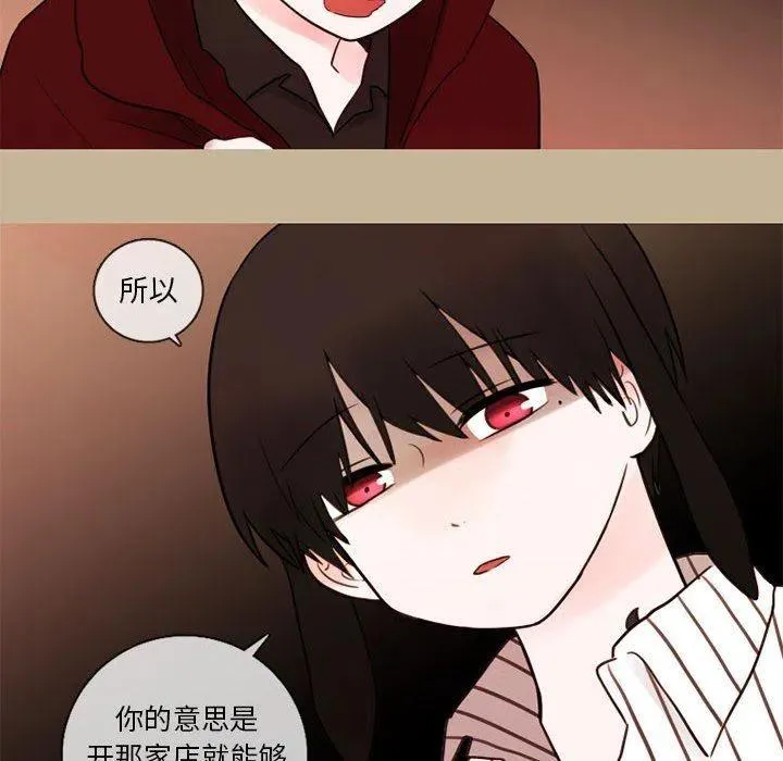 25 第47页