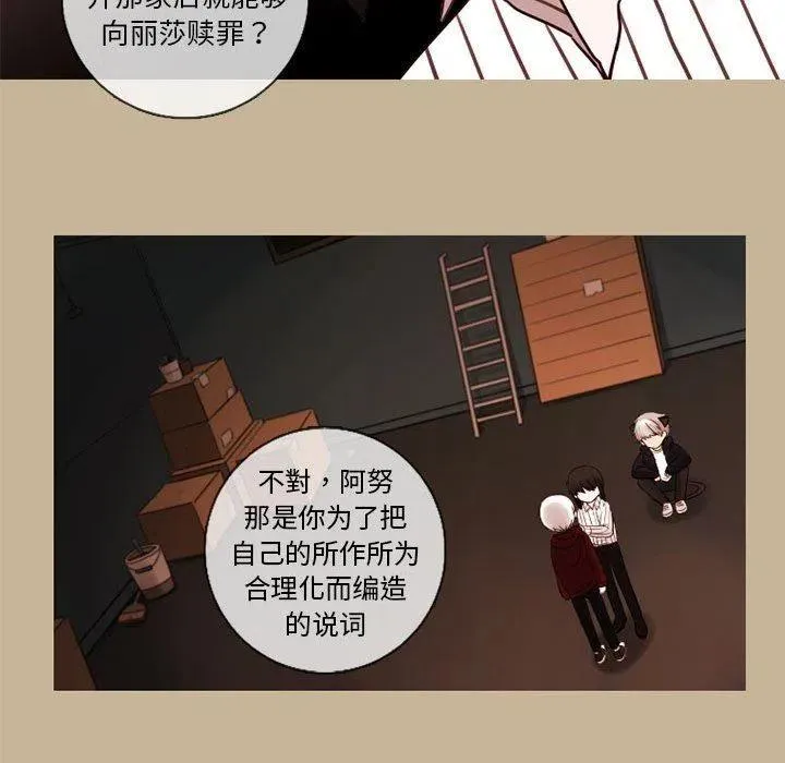 25 第48页