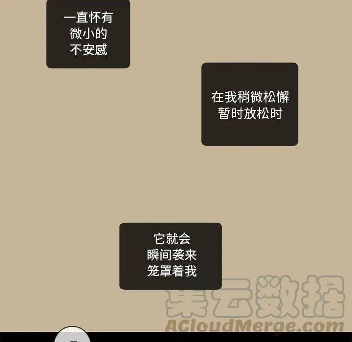 25 第52页