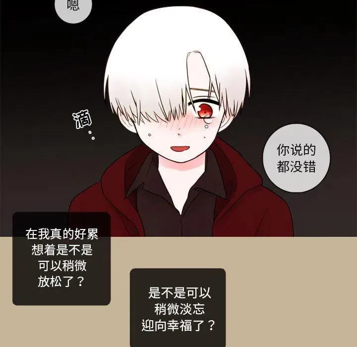 25 第53页