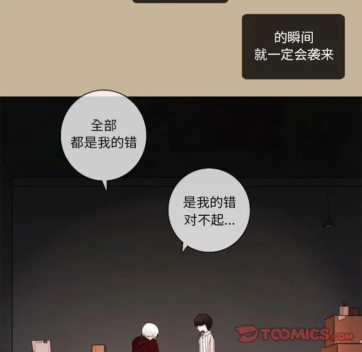25 第54页