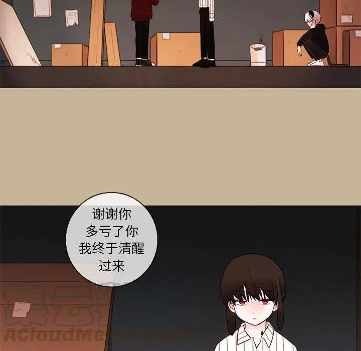 25 第55页