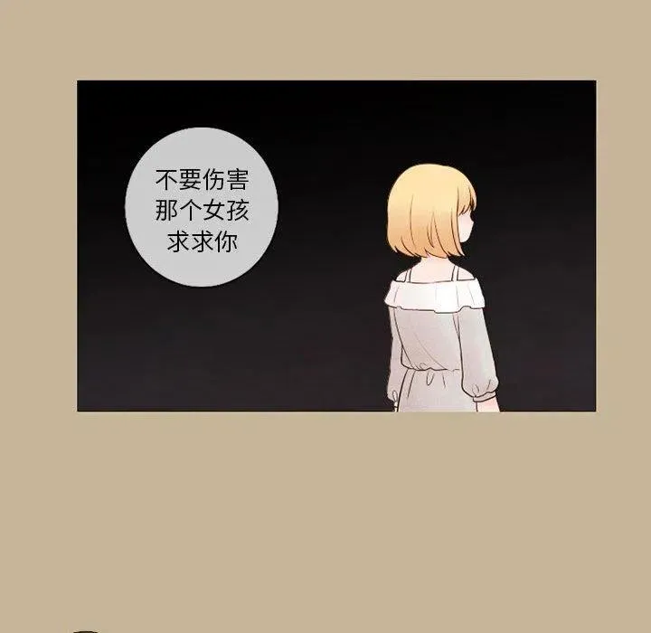 25 第57页