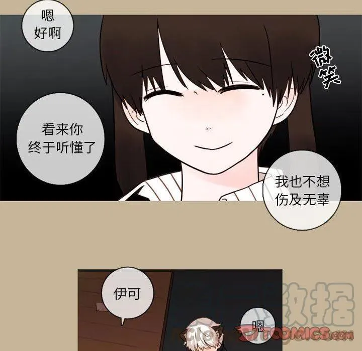 25 第58页