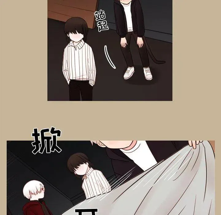 25 第59页