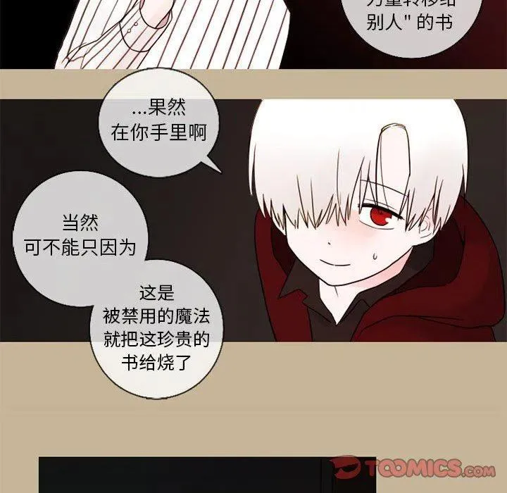 25 第62页