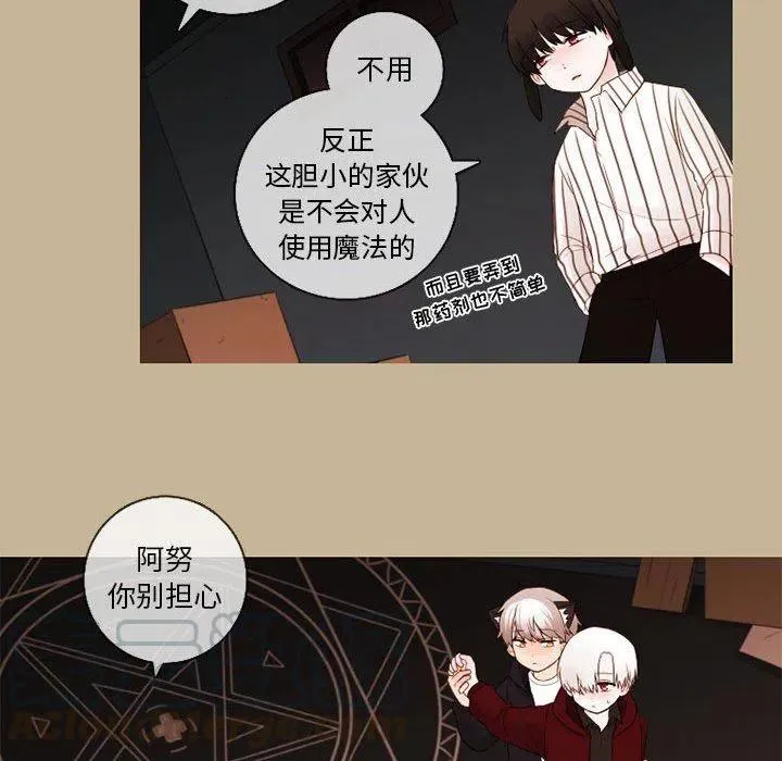 25 第64页