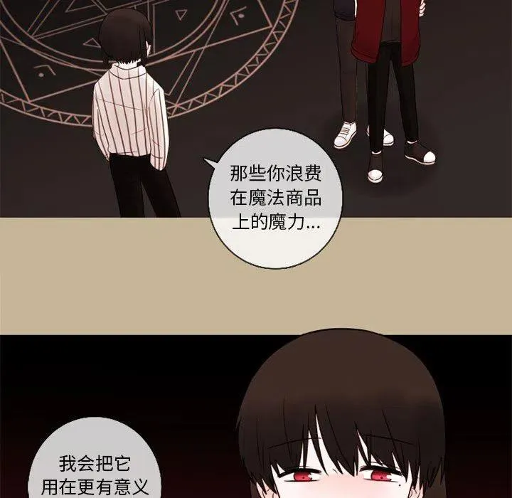 25 第65页