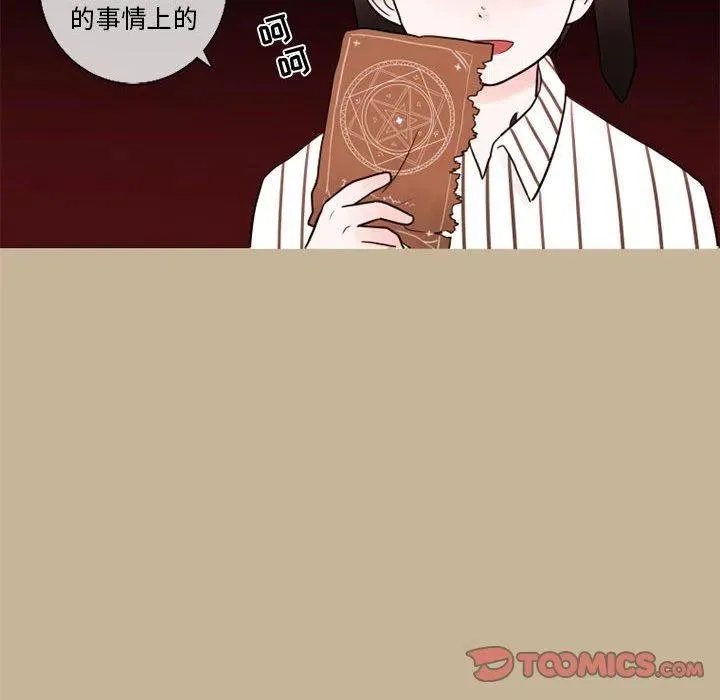 25 第66页