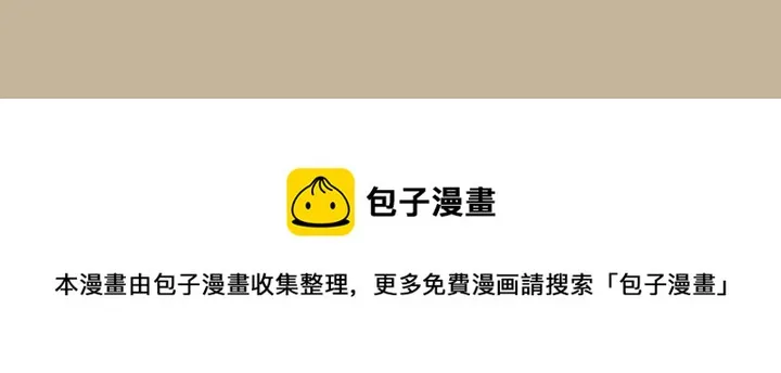 25 第67页