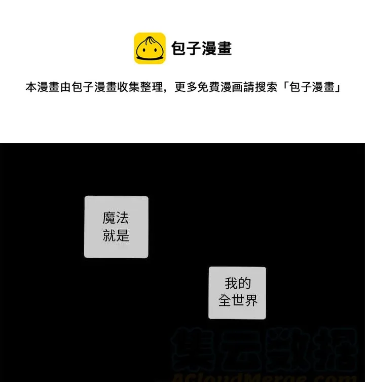 26 第1页
