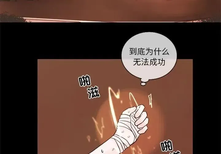 26 第3页
