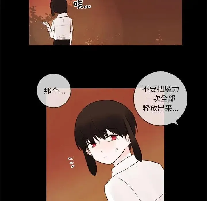 26 第5页