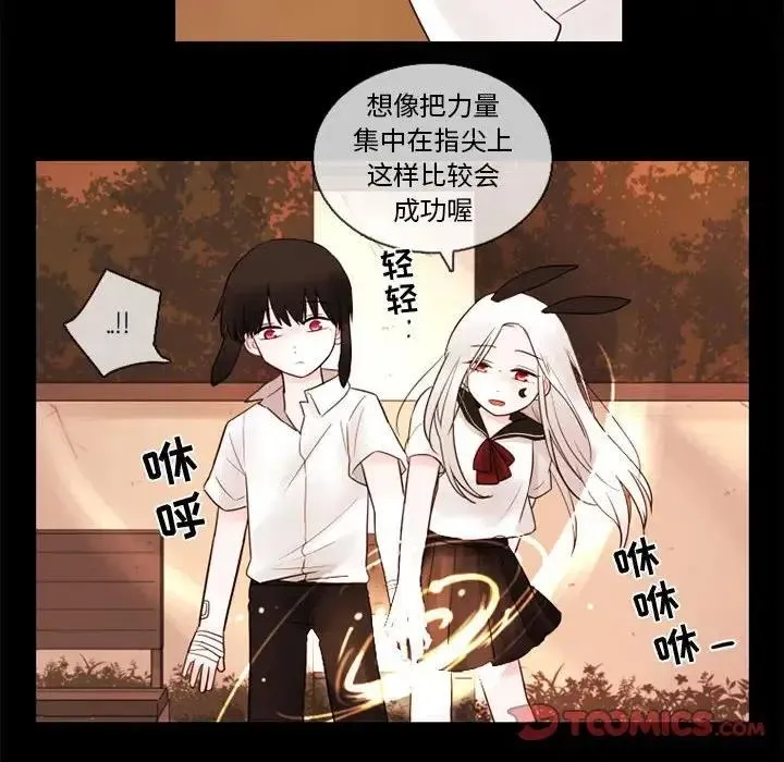 26 第6页