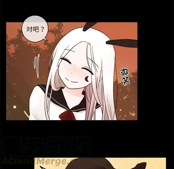 26 第7页