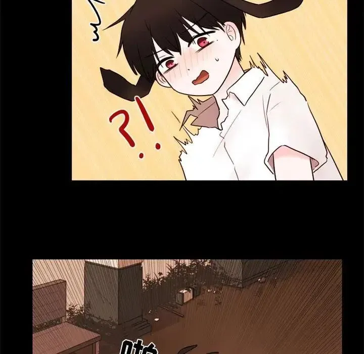 26 第8页