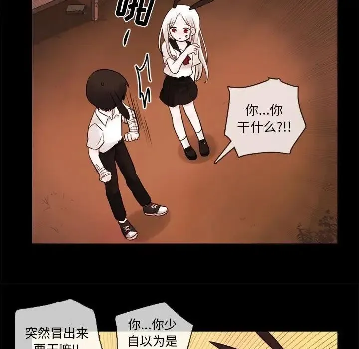 26 第9页