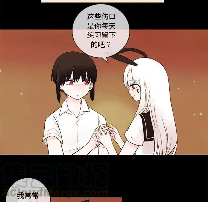 26 第13页