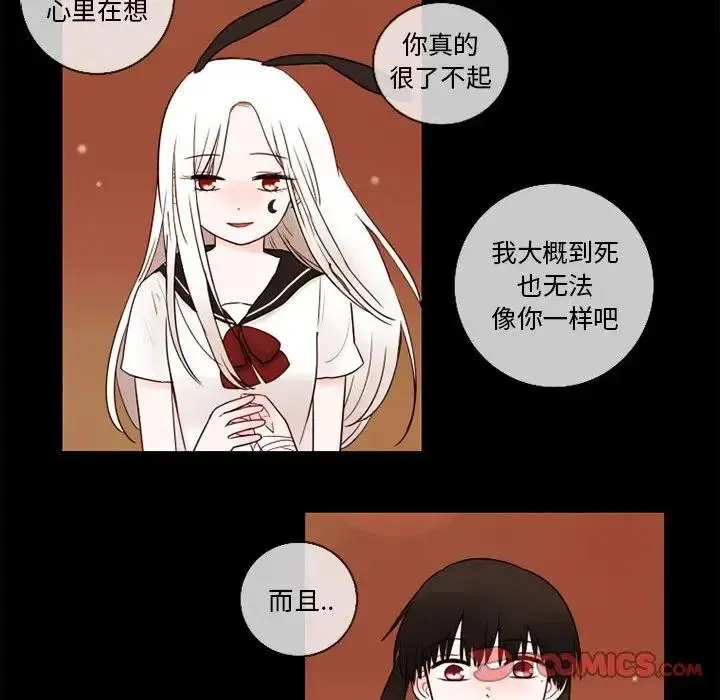 26 第14页
