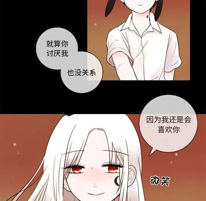 26 第15页