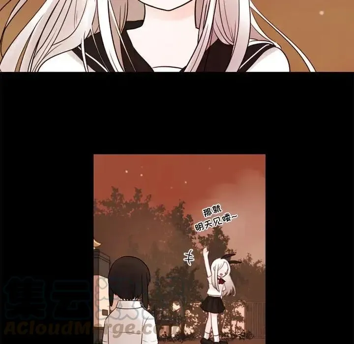 26 第16页