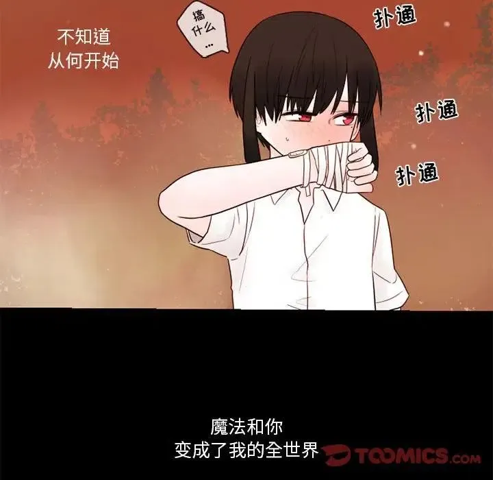 26 第18页