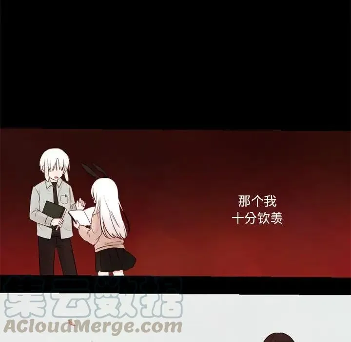 26 第19页