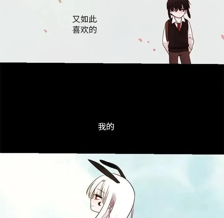 26 第20页